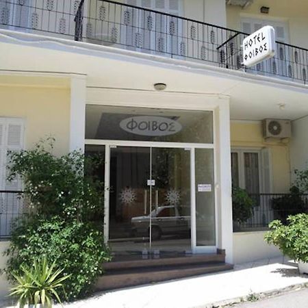 Foivos Hotel Lutrá Edipszú Kültér fotó