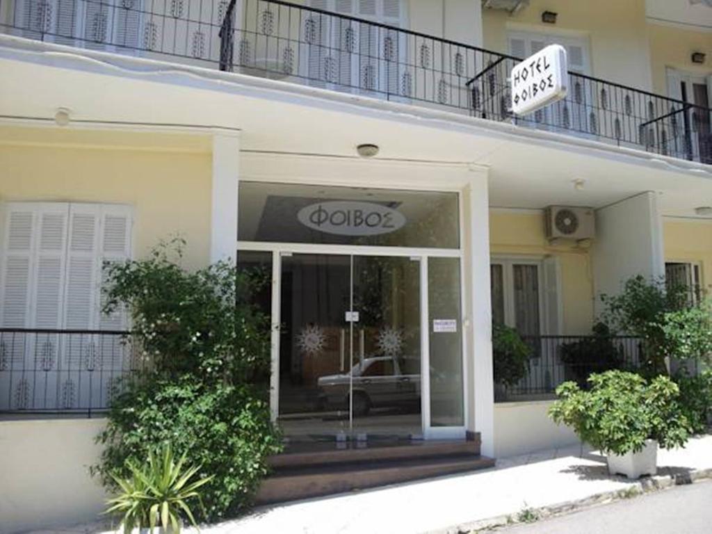 Foivos Hotel Lutrá Edipszú Kültér fotó